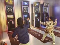 -利剑潮玩·团建·亲子·聚会
