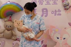 -蓓爱娇琪月子会所(虹口店)
