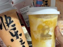 -风味烧烤