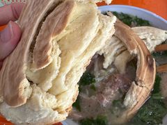 -宋老三苏肉羊肉汤老店