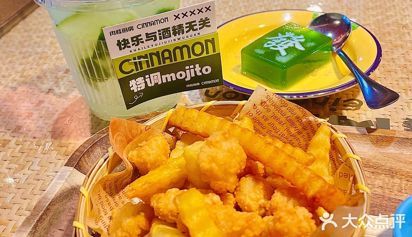 上桌就是一个发财，这谁不迷糊[狗头]｜东南亚风味