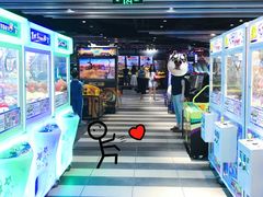 -反斗乐园(领展中心城店)