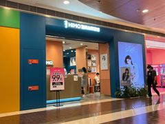 -海马体照相馆(新南凯德广场店)