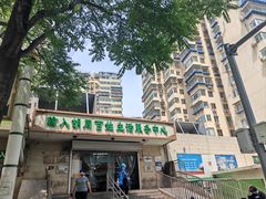 -山东傻大粗粮煎饼(牛街店)