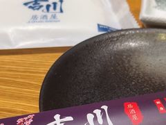 -吉川居酒屋(建国北路店)