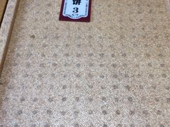 -二斗栗子(黄河道店)