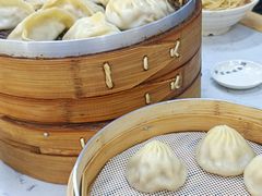 蒸饺-蒋家桥饺面店(四望亭路店)