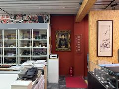 -祥升行照相馆彩扩输出(华人一品大厦店)