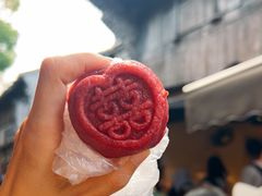 -锦记糕点铺