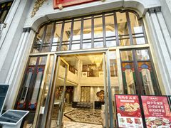 -陶陶居酒家(第十甫路总店)