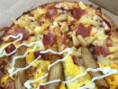 -达美乐比萨(东建路店)