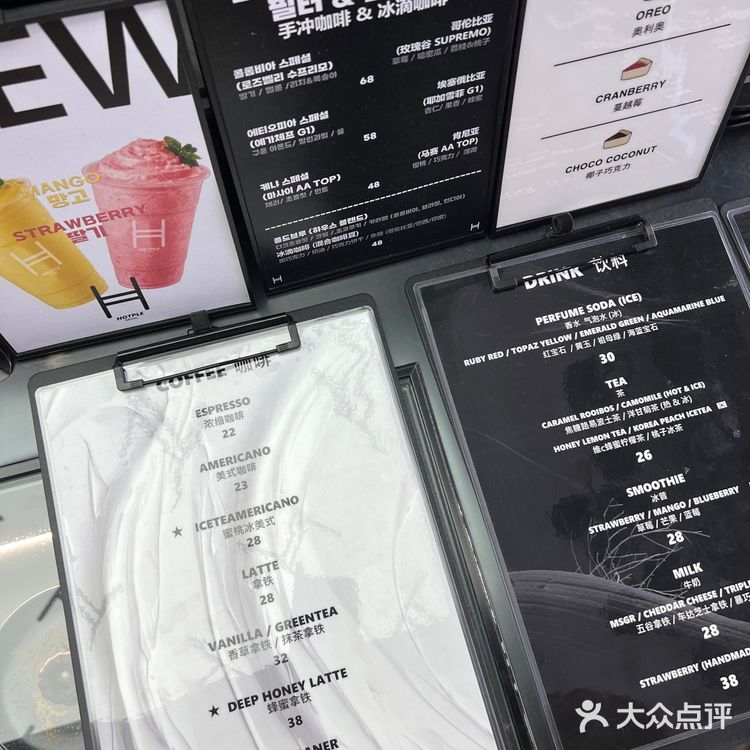 酷黑风韩国咖啡店，24小时不打烊