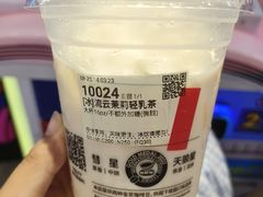 -万达广场(大明宫店)