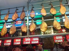 -皇上皇腊味店(下九路店)