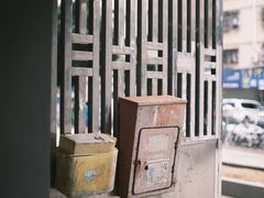 -Again Coffee Roaster(香蜜湖店)