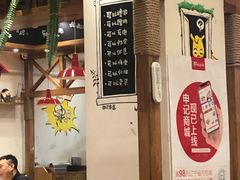 -申记串道(中街店)