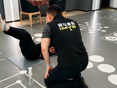 -海马健身-IMVP(EAC欧美中心店)