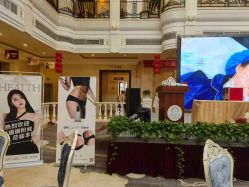 -禾丽康美医疗美容医院