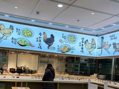 -老乡鸡(西岸凤巢店)