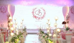 -艾米婚纱&婚礼策划