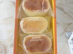 -好利来(新宜白店)