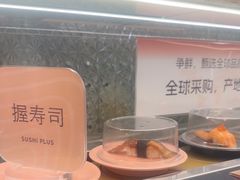 -争鲜回转寿司(太阳宫凯德PLUS店)