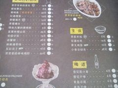 -多嘴超级肉蟹煲(欧亚卖场店)