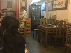 -裕德孚·非遗手切涮羊肉(东直门内大街店)