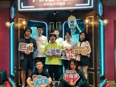 -恐怖游戏(湖滨店)