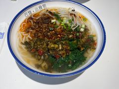 -雲物小食堂·精致云南小吃(金鹰店)