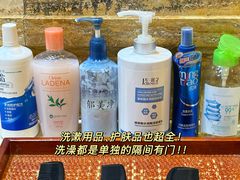 -益健·足疗汗蒸SPA(芙蓉广场店)