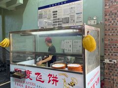 -石岐乳鸽村(南海第三分店)