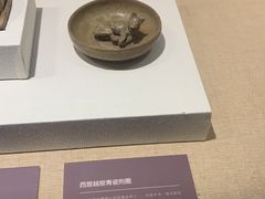 -浙江省博物馆(孤山馆区)