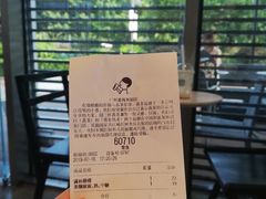 -喜茶(广州番禺奥园广场店)