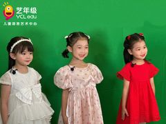 -艺年级儿童语言艺术中心(冉家坝爱融荟城店)