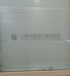 -上海华美医疗美容医院