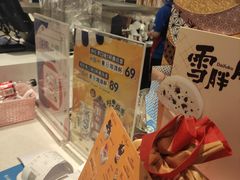 -DQ·蛋糕·冰淇淋(虹口龙之梦店)