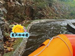 -宜兴张公洞