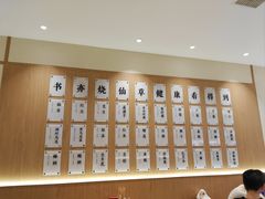 -书亦烧仙草(万家丽一店)