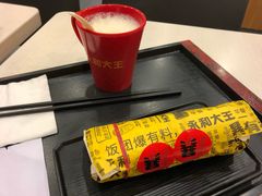 -永和大王(高新中四道店)