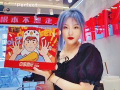 -百事喜乐炸鸡铺(合肥首店)