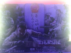 -佳兆业国际影城(鞍山店)