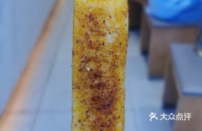 Rice Cake and French Fries Combo