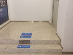 -爱琴海购物公园-地下停车场
