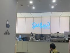 -Seesaw Coffee(武商MALL·武广店)