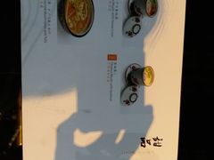 -曙亚洲餐厅-重庆富力艾美酒店(南坪万达广场店)