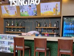 -上海吉臣维景酒店·维多利亚餐厅