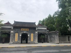 -平安桥天主教堂