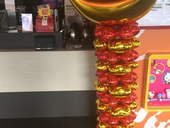 -麦当劳(新新大道岗丰店)