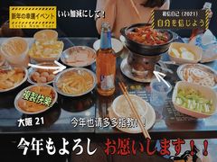 -川香煲(茅台路店)